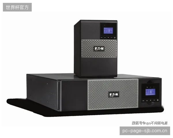 上海虹口足球场完成伊顿系统升级，将UPS电池监测数据并轨至楼宇自控系统