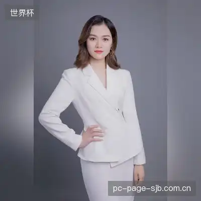 漕樱博
