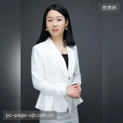 陈欣悦