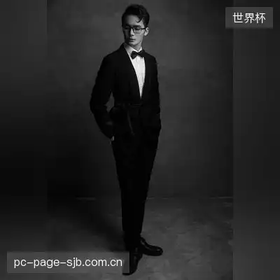 秦雅琳
