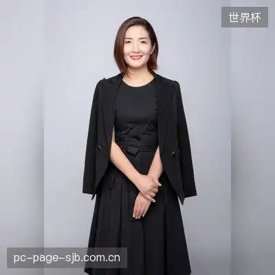 周雅楷